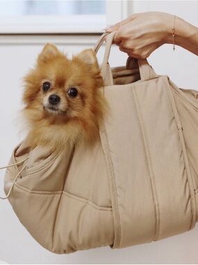 Petite Pet Carrycot in Beige